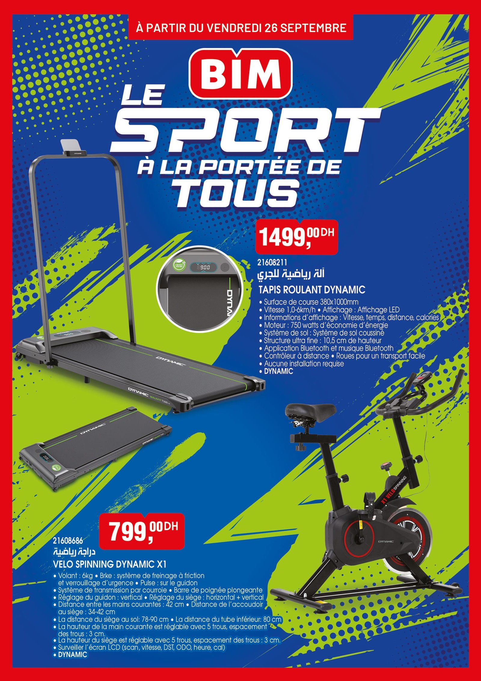 Catalogue BIM 26 septembre 2025